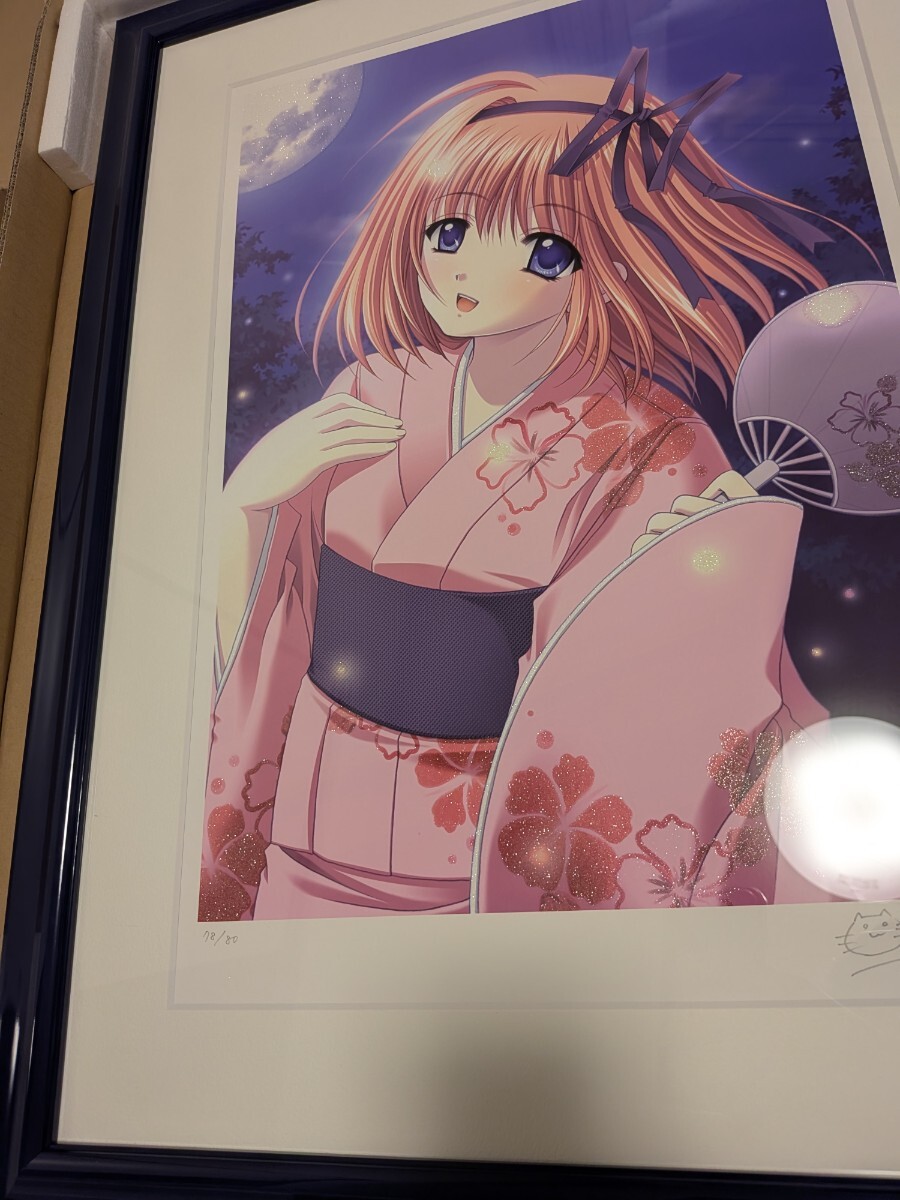 Yahoo!オークション -「西又葵 サイン」の落札相場・落札価格