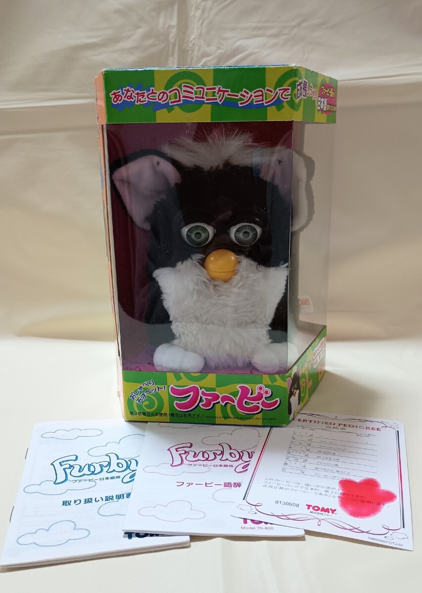 Yahoo!オークション -「ファービー 日本語」(おもちゃ、ゲーム) の落札