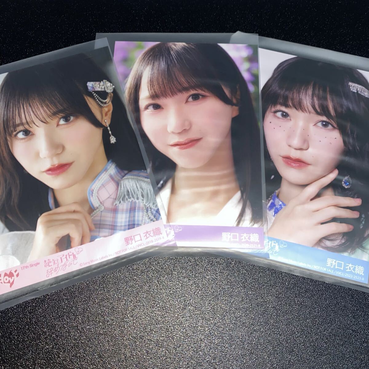 Yahoo!オークション -「野口衣織生写真」の落札相場・落札価格