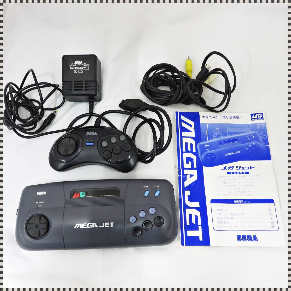 Yahoo!オークション -「hmj」(メガドライブ) (セガ)の落札相場・落札価格