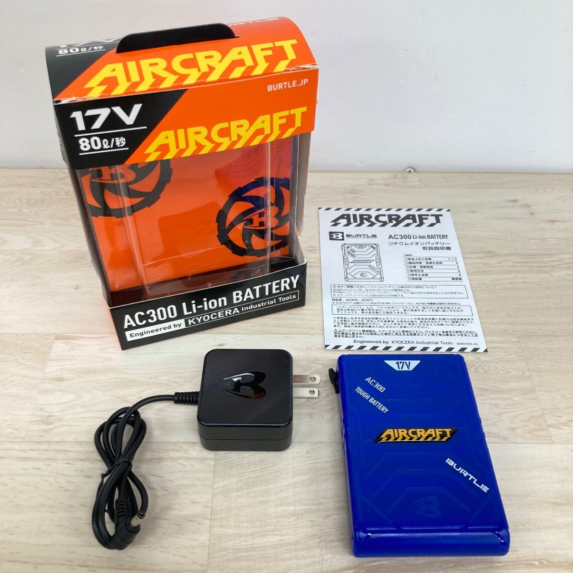 Yahoo!オークション -「バートル17vバッテリー」の落札相場・落札価格