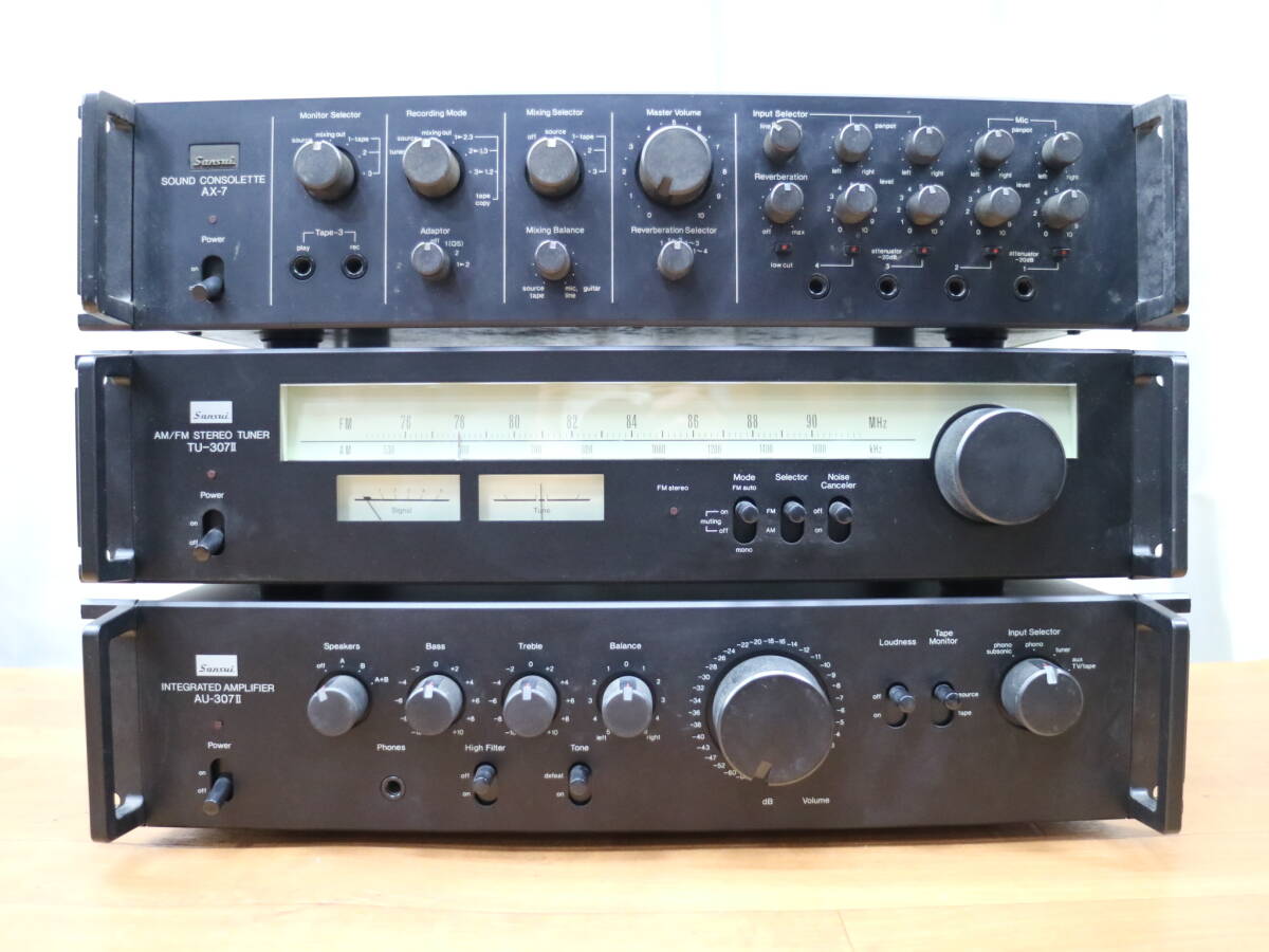 Yahoo!オークション -「sansui ax-7」の落札相場・落札価格