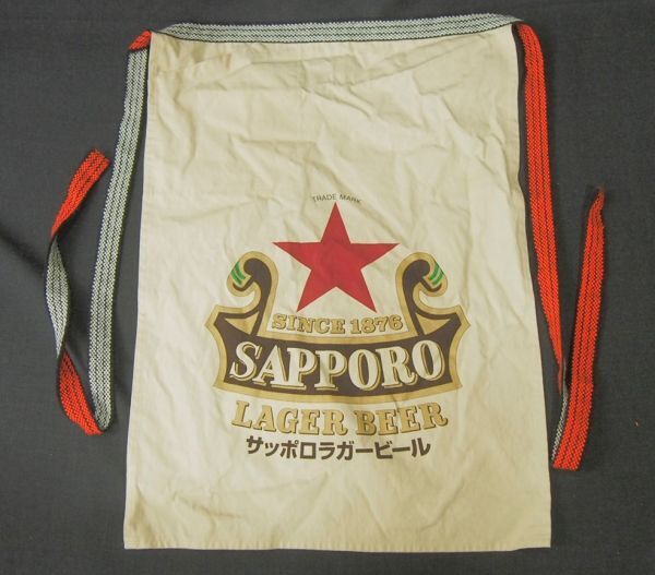Yahoo!オークション -「サッポロ ラガービール」(アンティーク