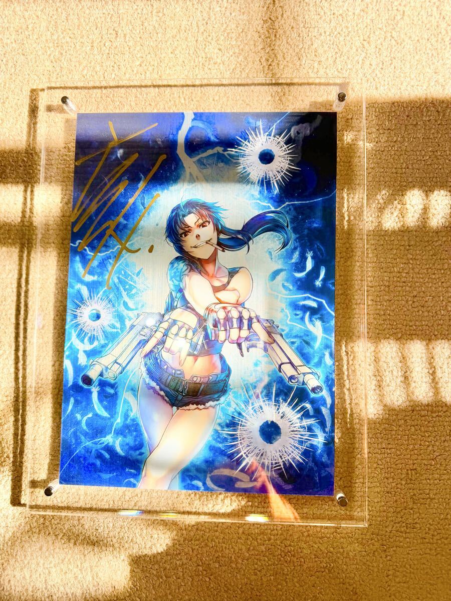 Yahoo!オークション -「ブラックラグーン 複製原画」の落札相場・落札価格