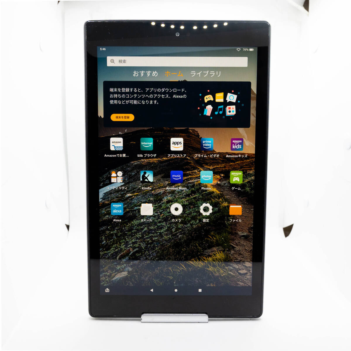 Yahoo!オークション -「fire hd 10 第9世代」の落札相場・落札価格