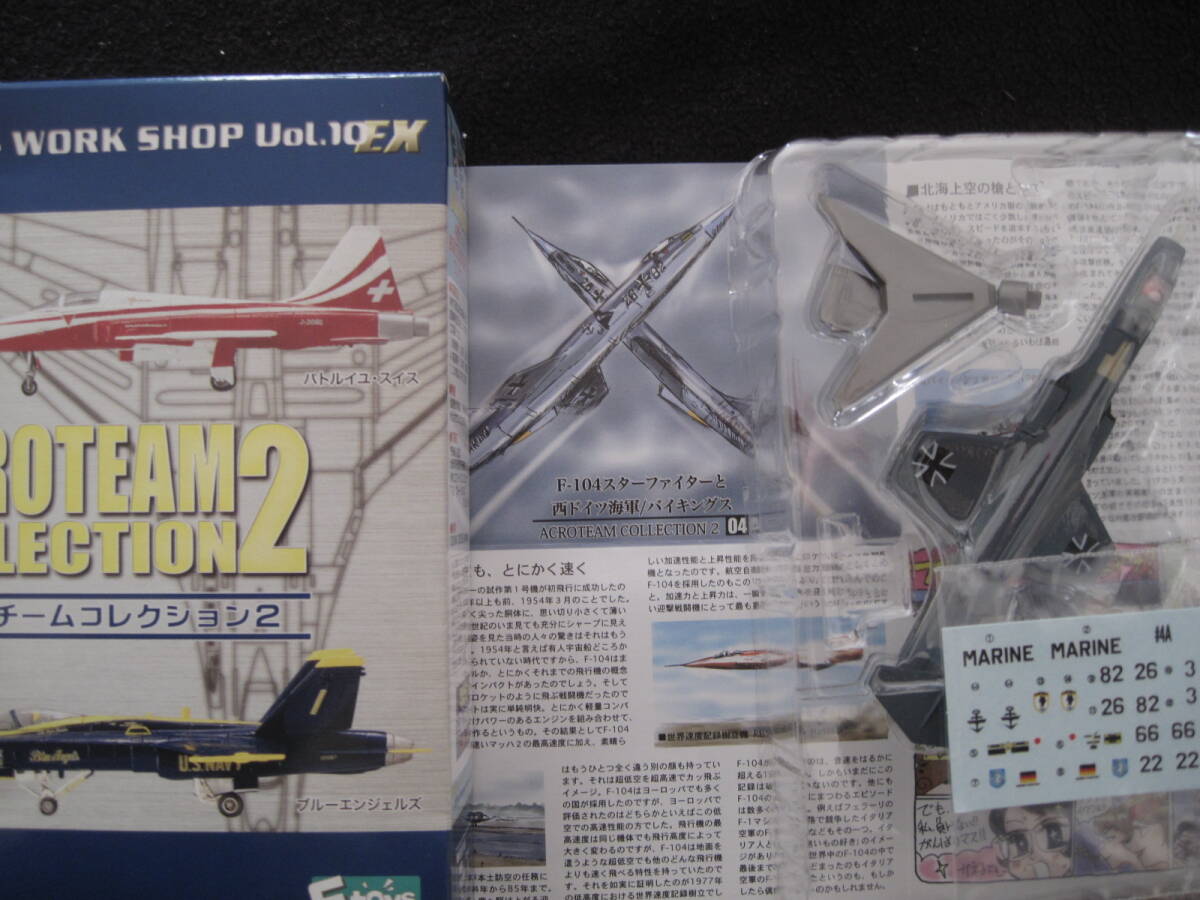 Yahoo!オークション -「アクロチームコレクション2」(プラモデル) の