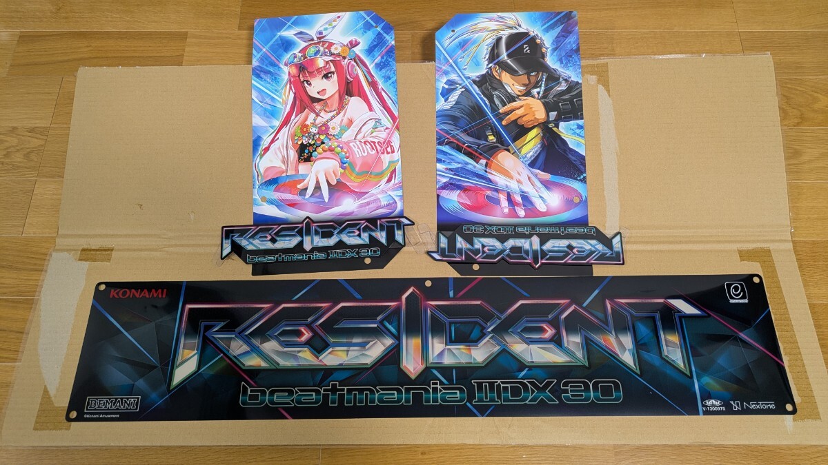 Yahoo!オークション -「beatmania 筐体」(アーケードゲーム) (ゲーム