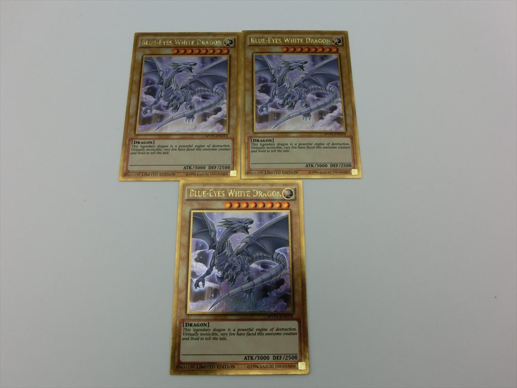 Yahoo!オークション -「青眼の白龍 シークレット 3枚」の落札相場