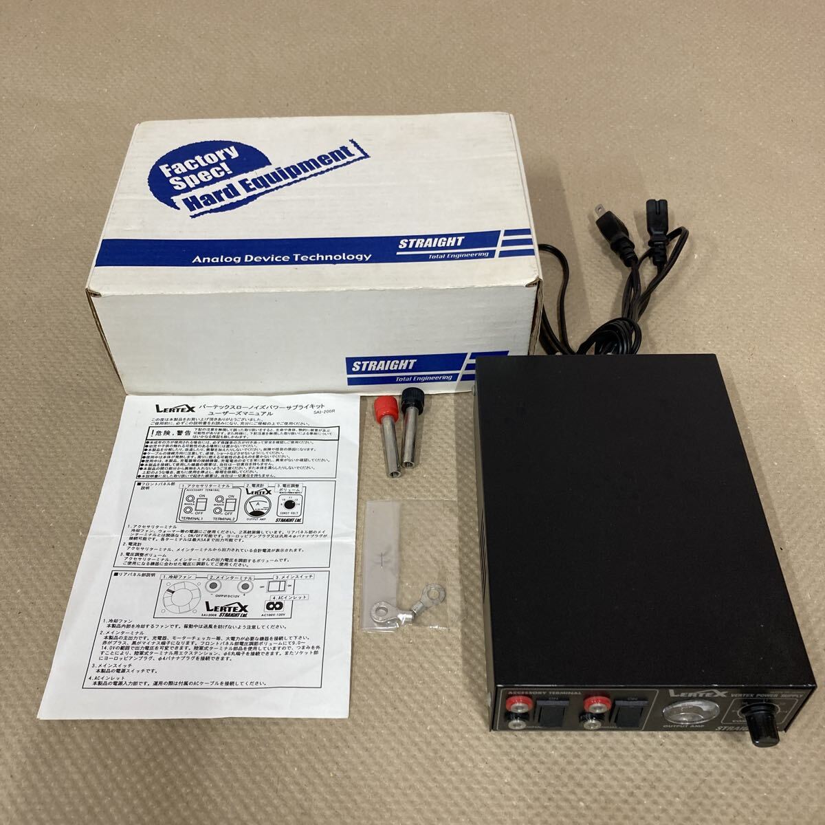 Yahoo!オークション -「バーテックス 安定化電源」の落札相場・落札価格