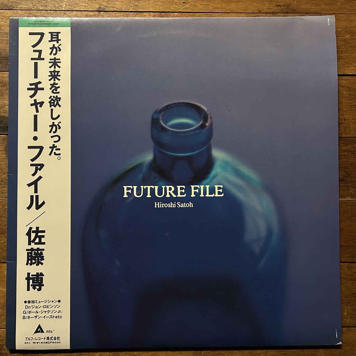 Yahoo!オークション -「maxi anderson」の落札相場・落札価格