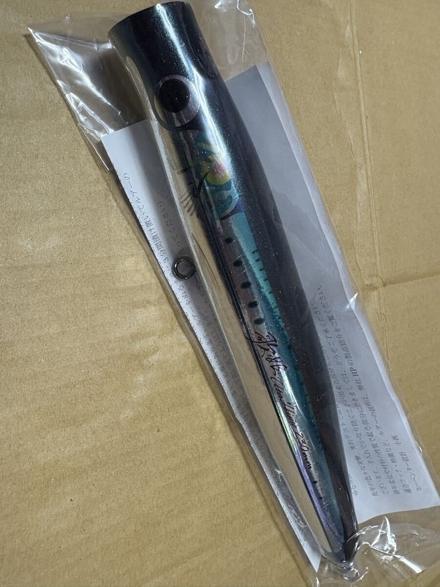 Yahoo!オークション -「カーペンター歌姫120」(フィッシング) の落札