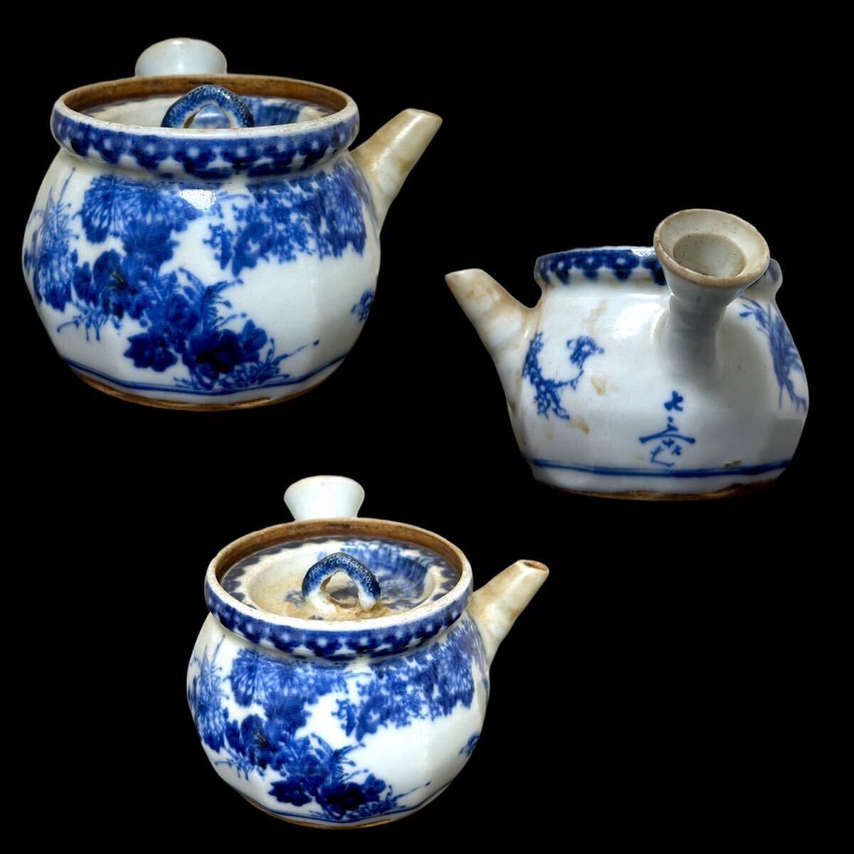 Yahoo!オークション -「清水七兵衛」の落札相場・落札価格