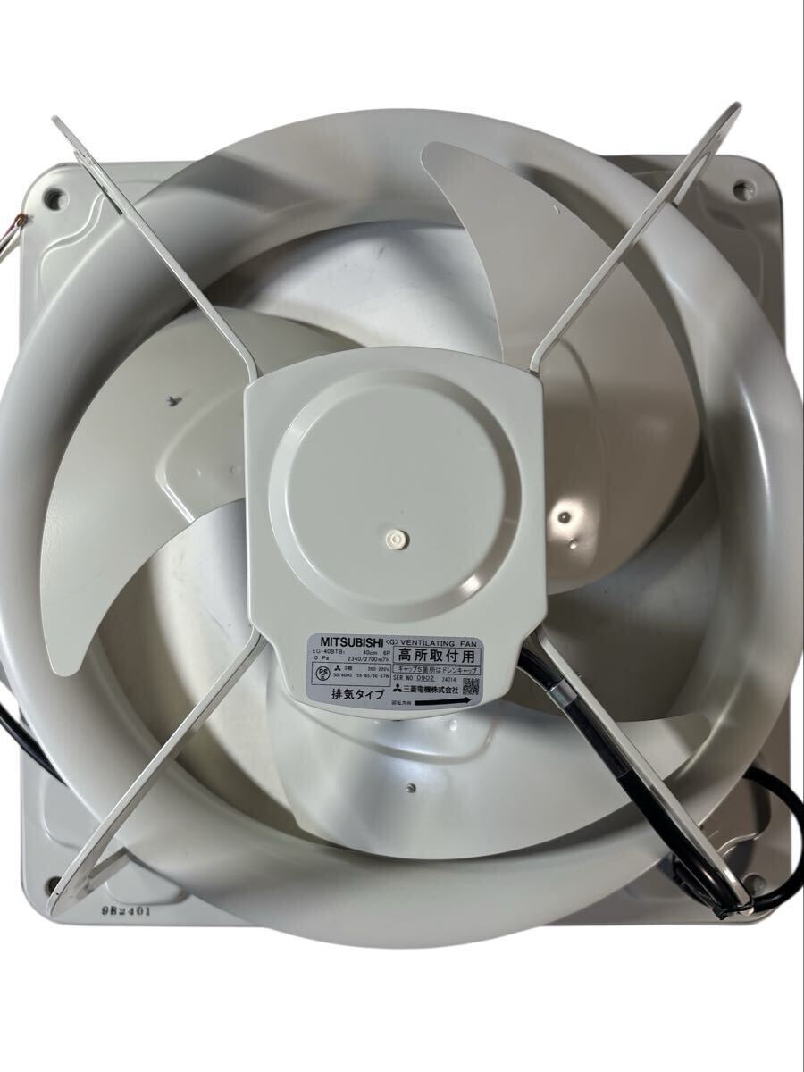 Yahoo!オークション -「三菱有圧換気扇」(家電、AV、カメラ) の落札