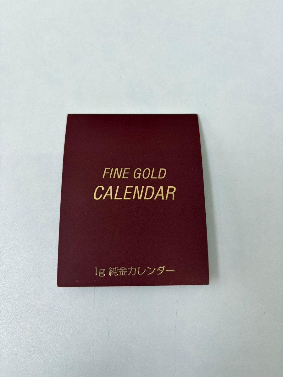 Yahoo!オークション -「三菱マテリアル カレンダー」の落札相場・落札価格