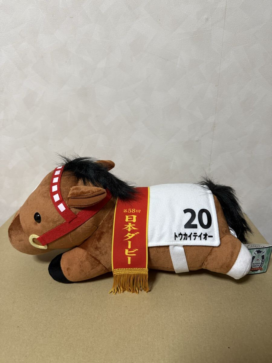 2026年最新】Yahoo!オークション -トウカイテイオー ぬいぐるみ(競馬
