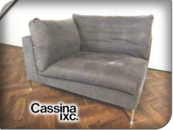 Yahoo!オークション -「カッシーナ ソファ box」の落札相場・落札価格