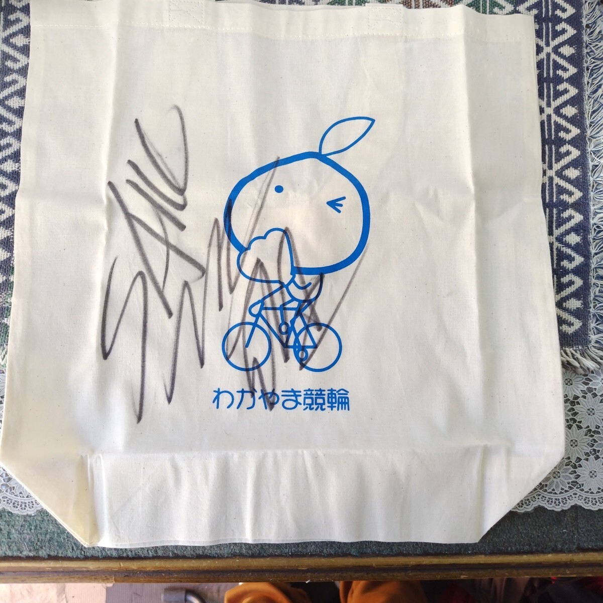 2026年最新】Yahoo!オークション -競輪 サイン(スポーツ、レジャー)の