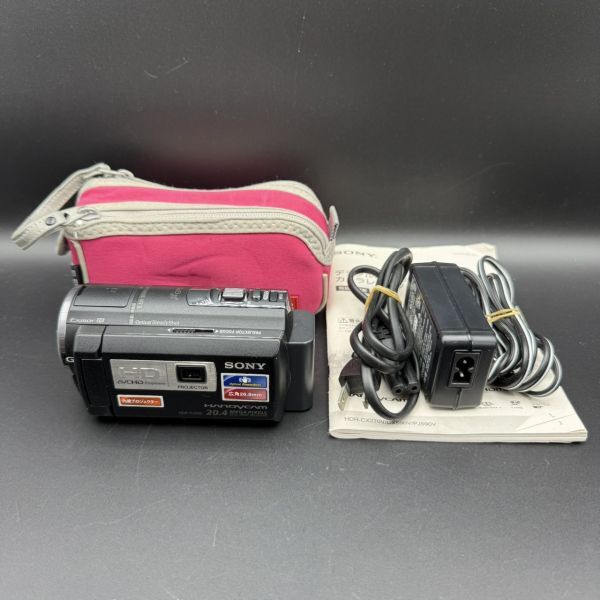 Yahoo!オークション -「sony hdr-pj590v」の落札相場・落札価格