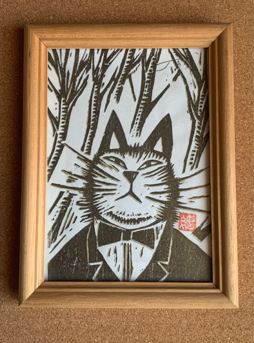 Yahoo!オークション -「畑中」(絵画) (美術品)の落札相場・落札価格