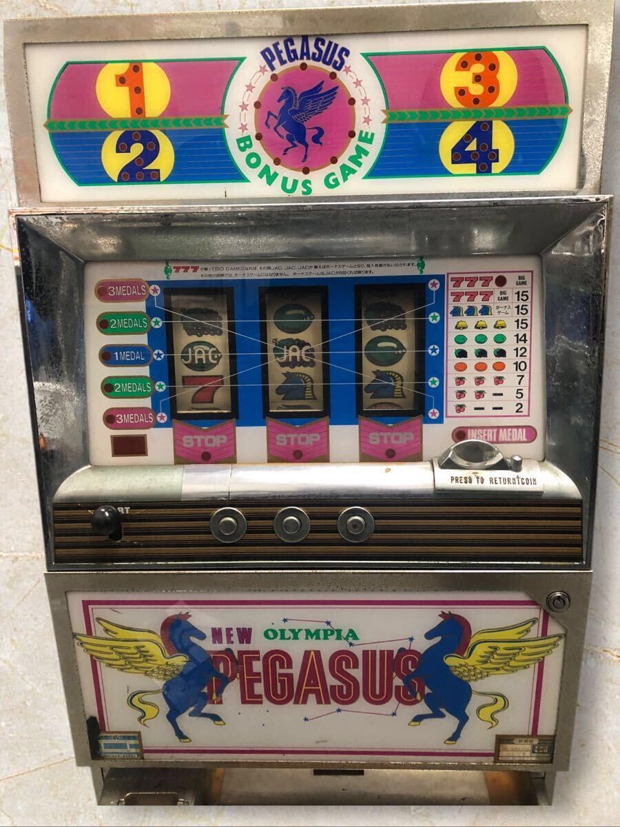 Yahoo!オークション -「ニューペガサス」の落札相場・落札価格