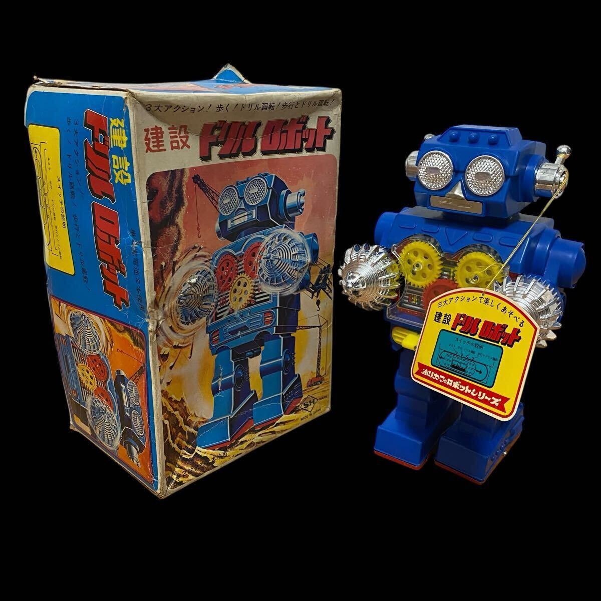 Yahoo!オークション -「堀川 ロボット」の落札相場・落札価格