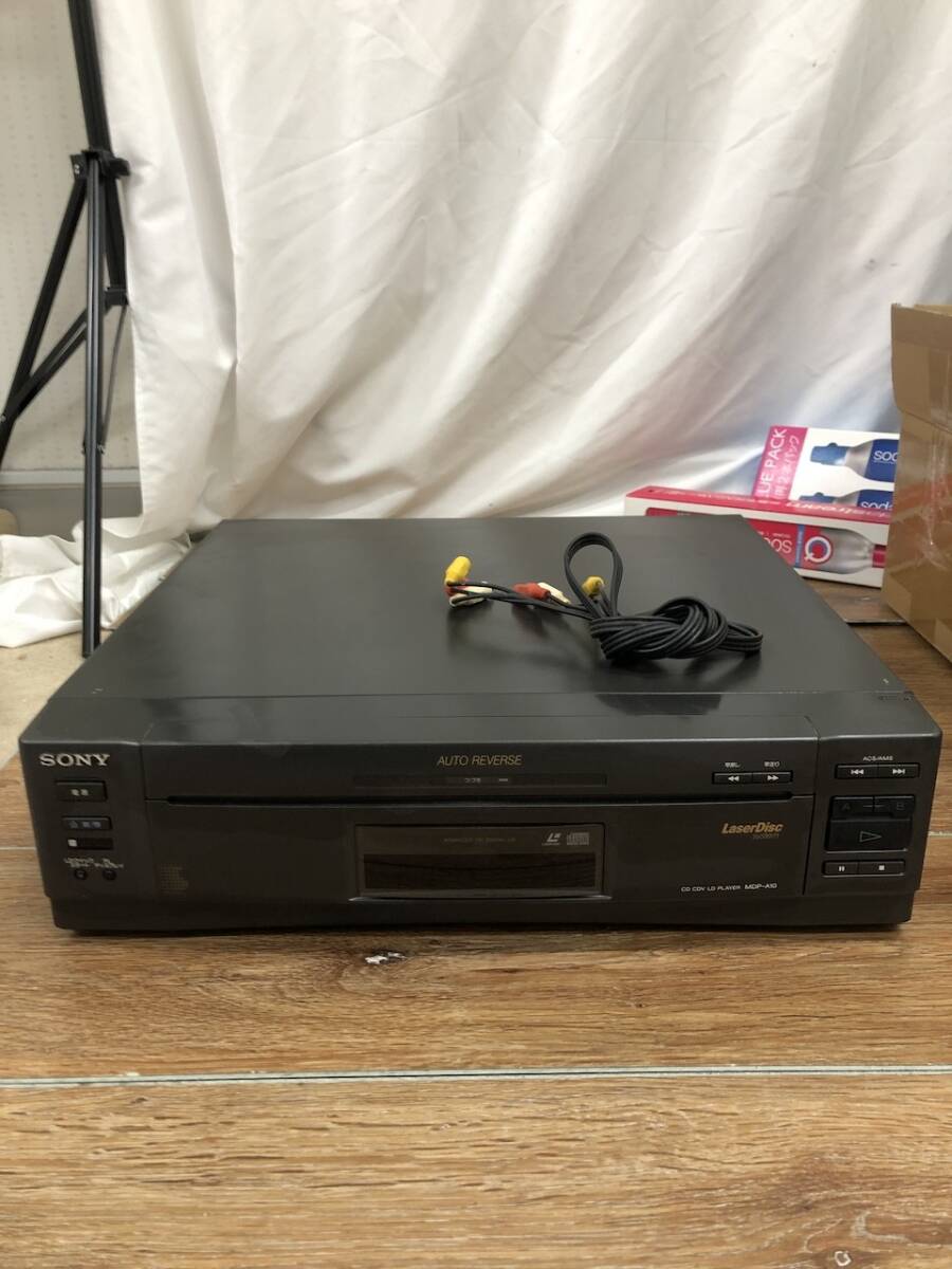 2026年最新】Yahoo!オークション -sony mdpの中古品・新品・未使用品一覧