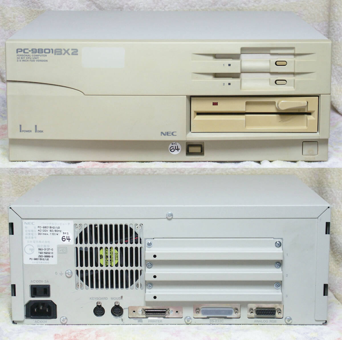 Yahoo!オークション -「pc9801bx3」の落札相場・落札価格