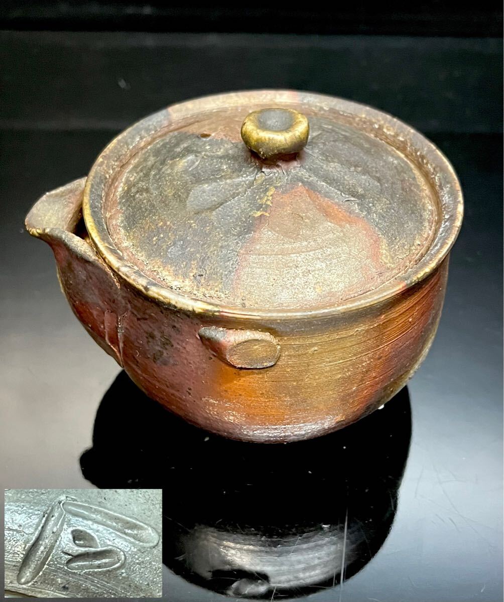 Yahoo!オークション -「松嶋」(工芸品) の落札相場・落札価格