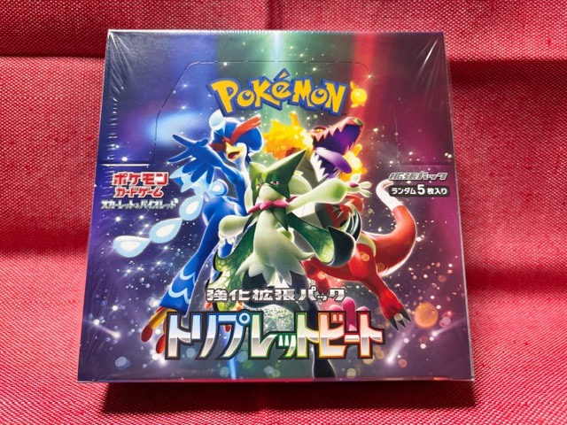 Yahoo!オークション -「トリプレットビート box」の落札相場・落札価格