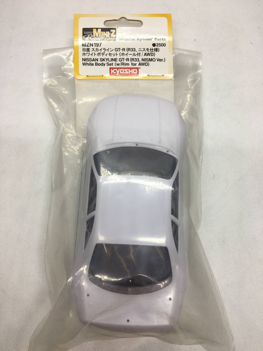 Yahoo!オークション -「r33」(ボディ) (パーツ)の落札相場・落札価格