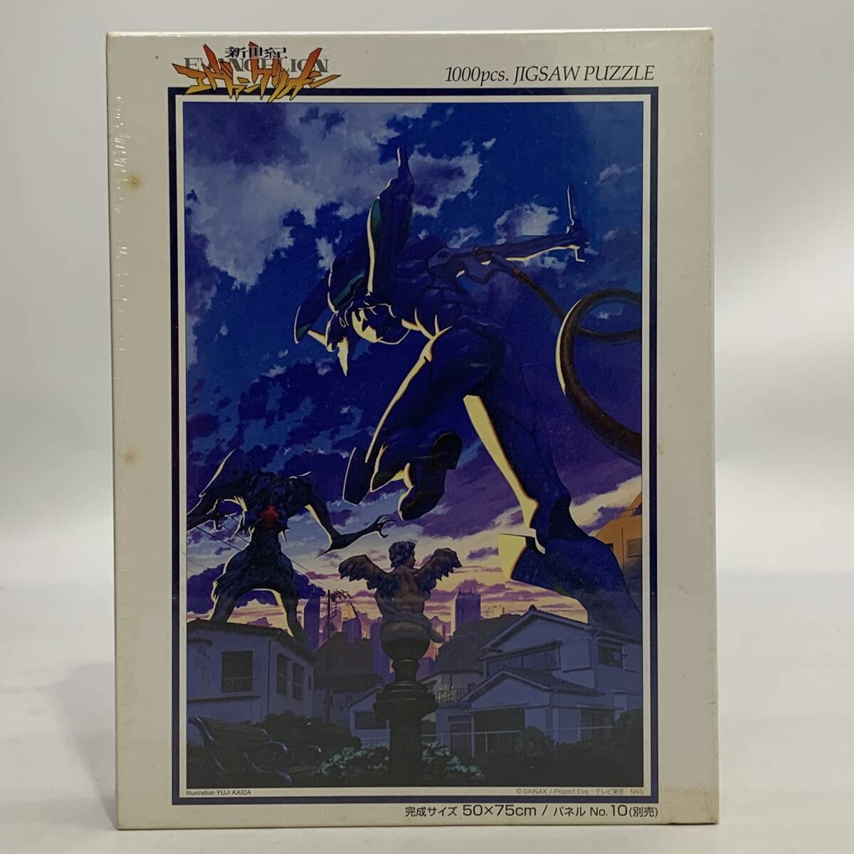 Yahoo!オークション -「ジグソーパズル 1000 未開封」(作品別) の落札