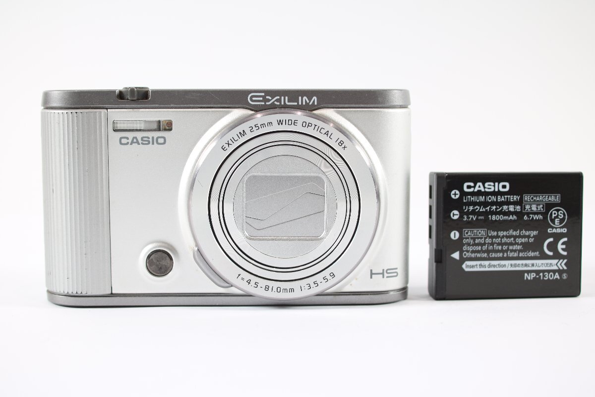 Yahoo!オークション -「casio exilim ex-zr1700」の落札相場・落札価格