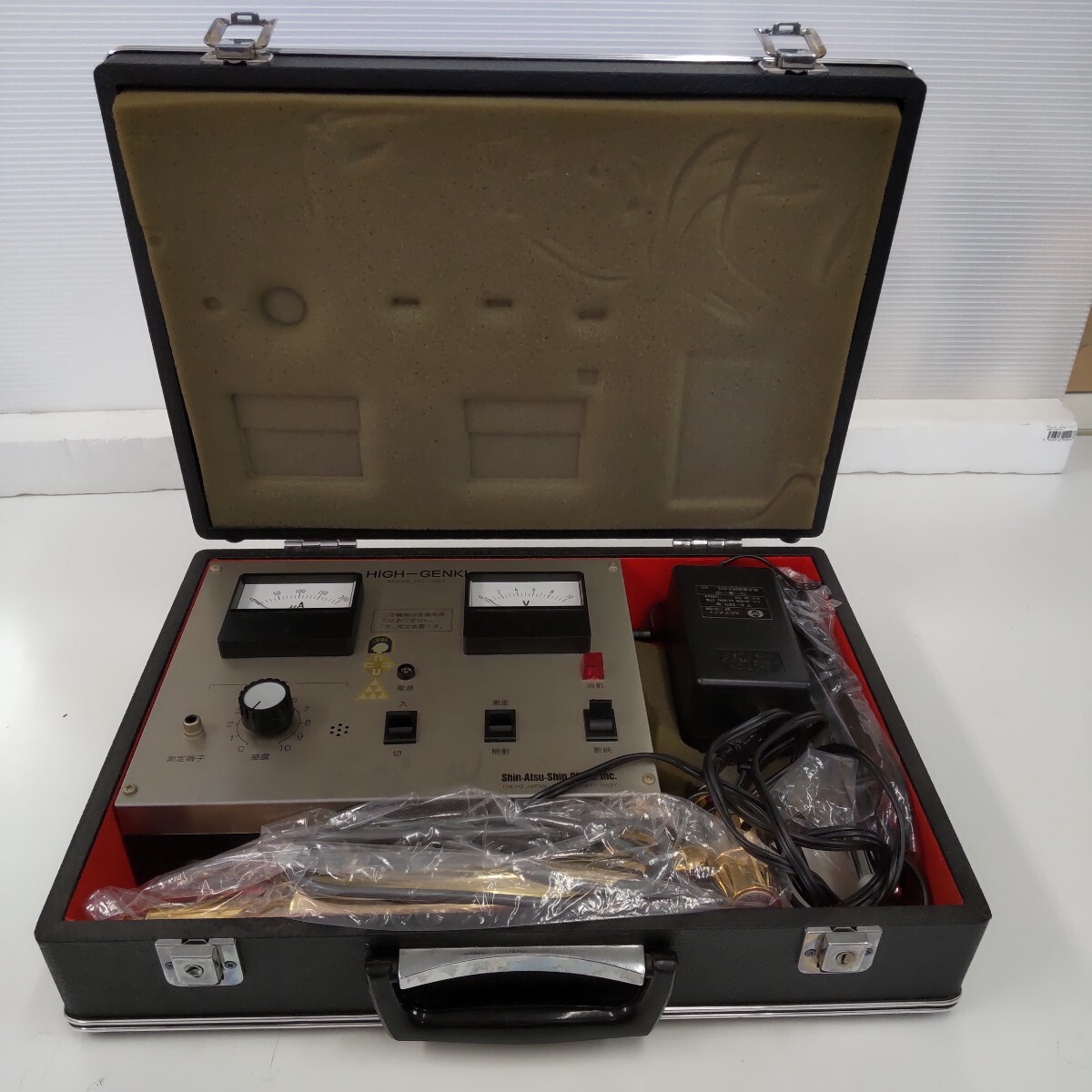 Yahoo!オークション -「ハイゲンキ high-genki」の落札相場・落札価格