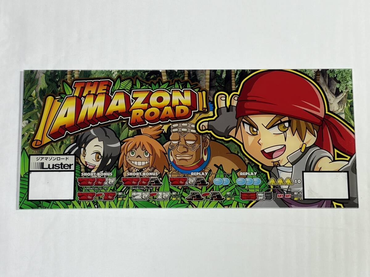 Yahoo!オークション -「ラスター」(パチンコ、パチスロ) の落札相場