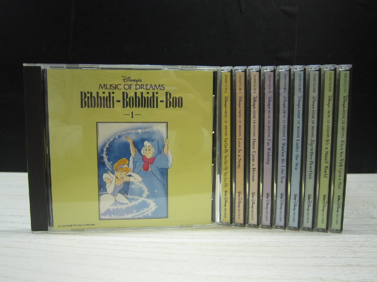 2026年最新】Yahoo!オークション -dreams)ディズニー(CD)の中古品