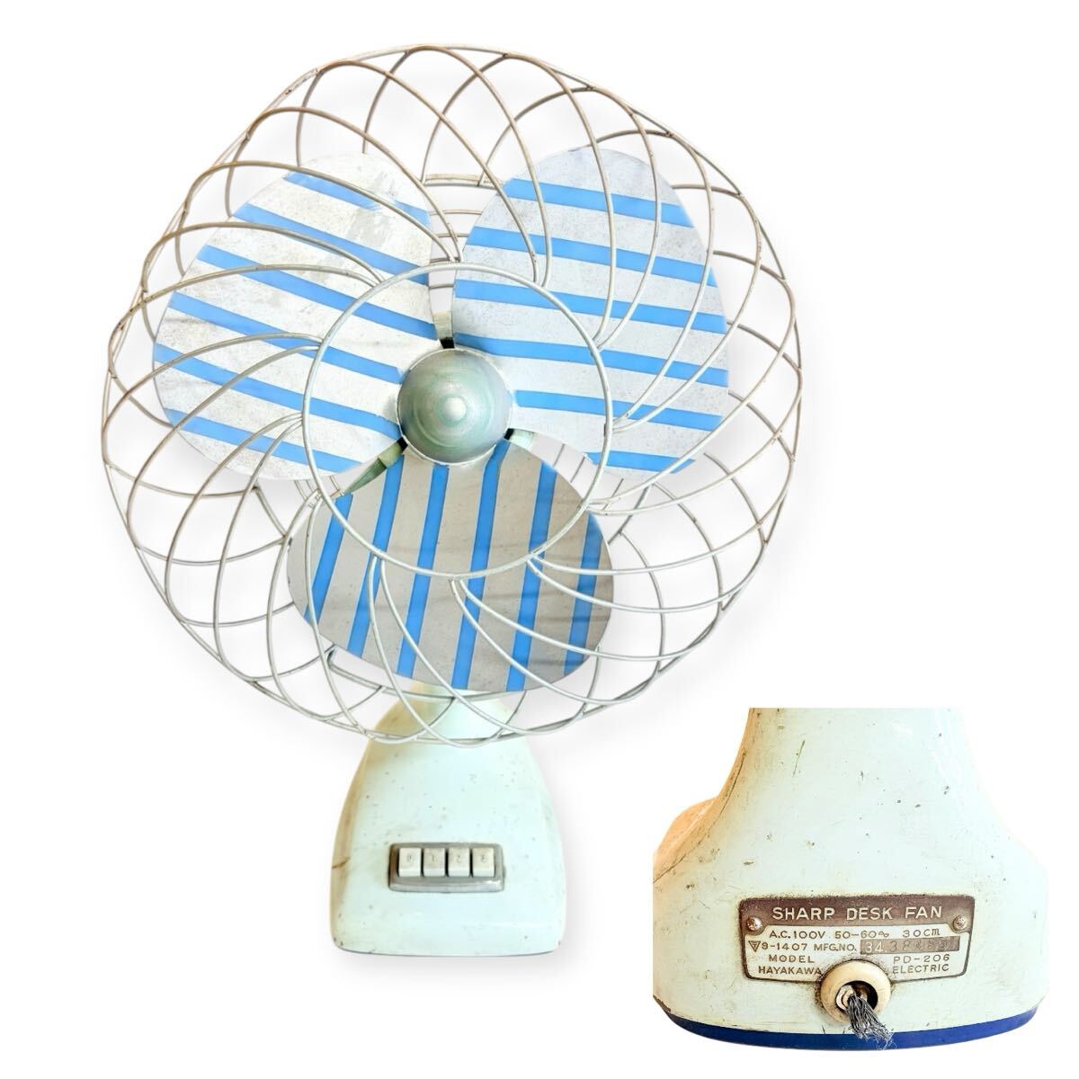 Yahoo!オークション -「扇風機 レトロ シャープ」の落札相場・落札価格