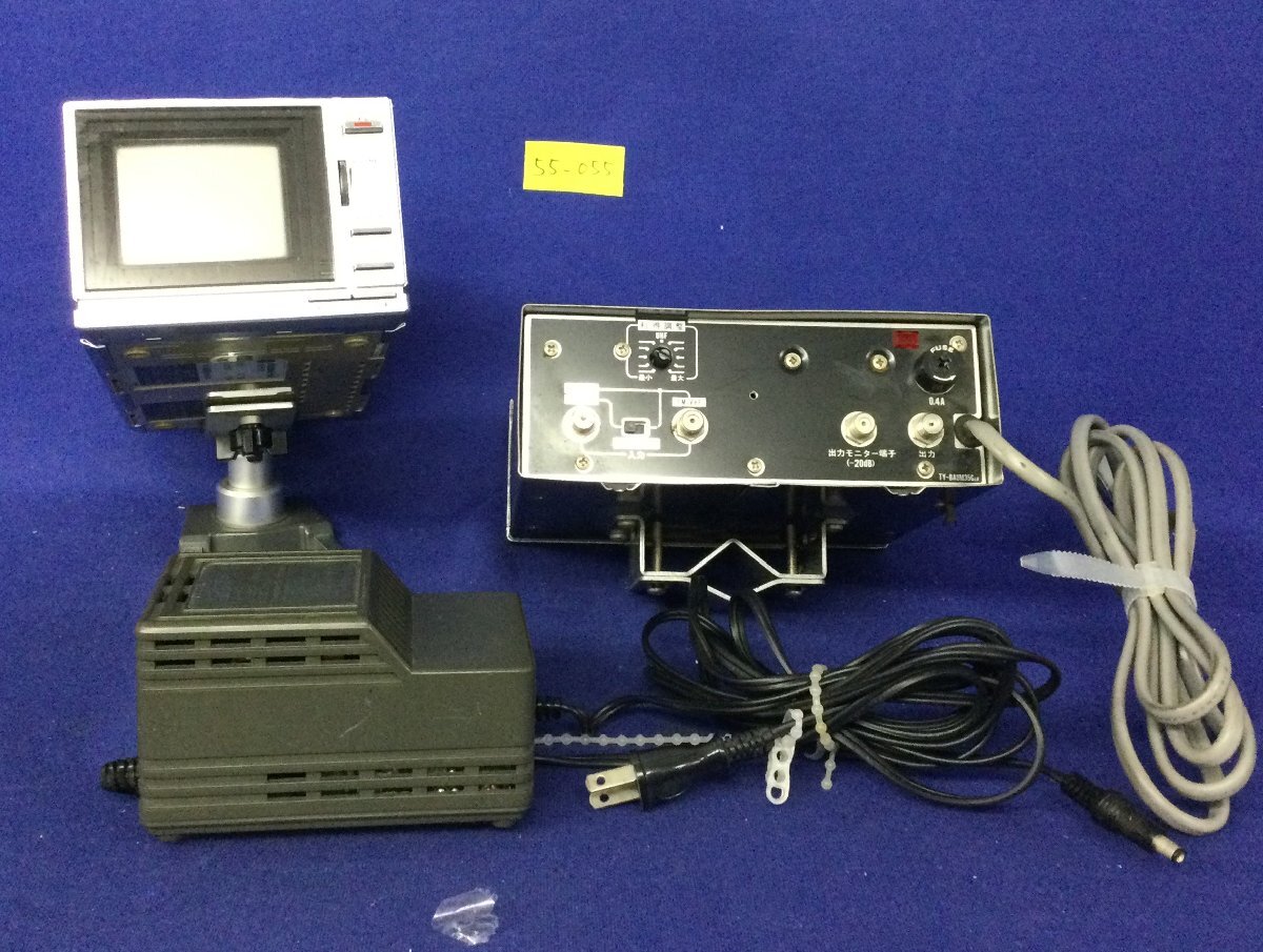 Yahoo!オークション -「ナショナル カラーテレビ」(電化製品) の落札