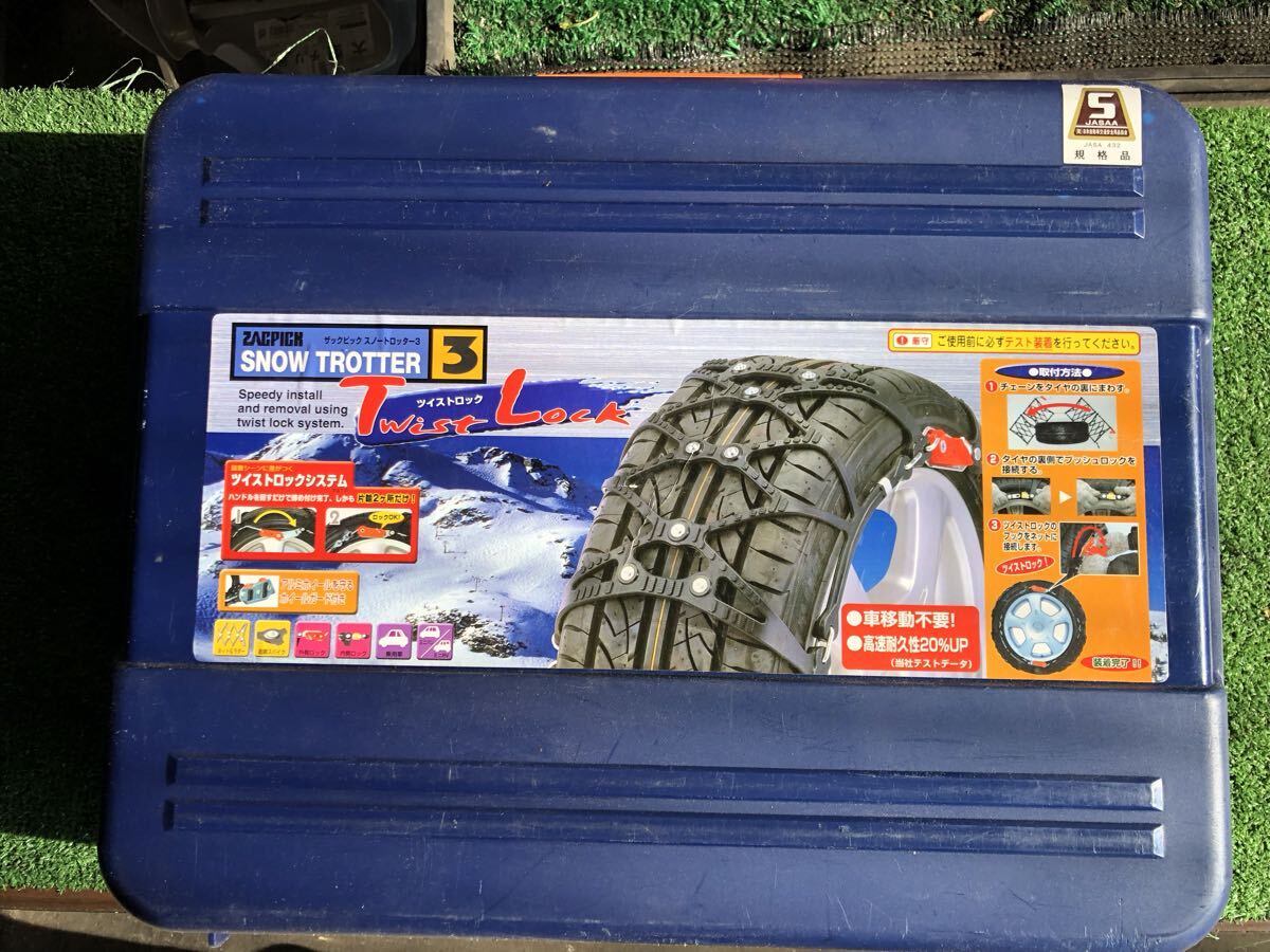 Yahoo!オークション -「ザックピック スノートロッター3」の落札相場