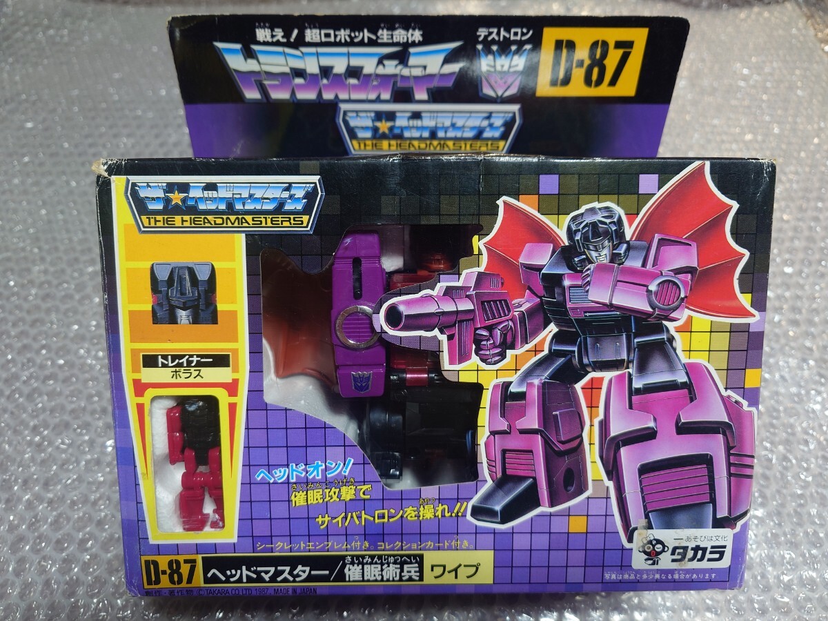 Yahoo!オークション -「トランスフォーマー 旧タカラ」(G1