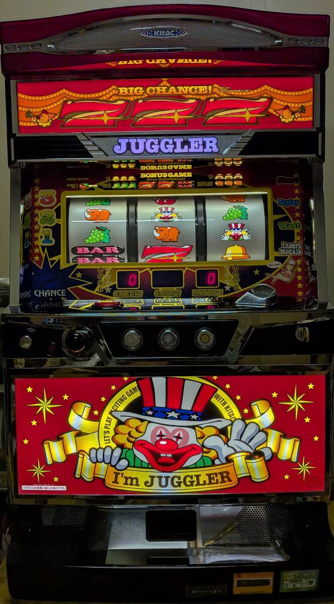 Yahoo!オークション -「アイムジャグラーex 実機」の落札相場・落札価格