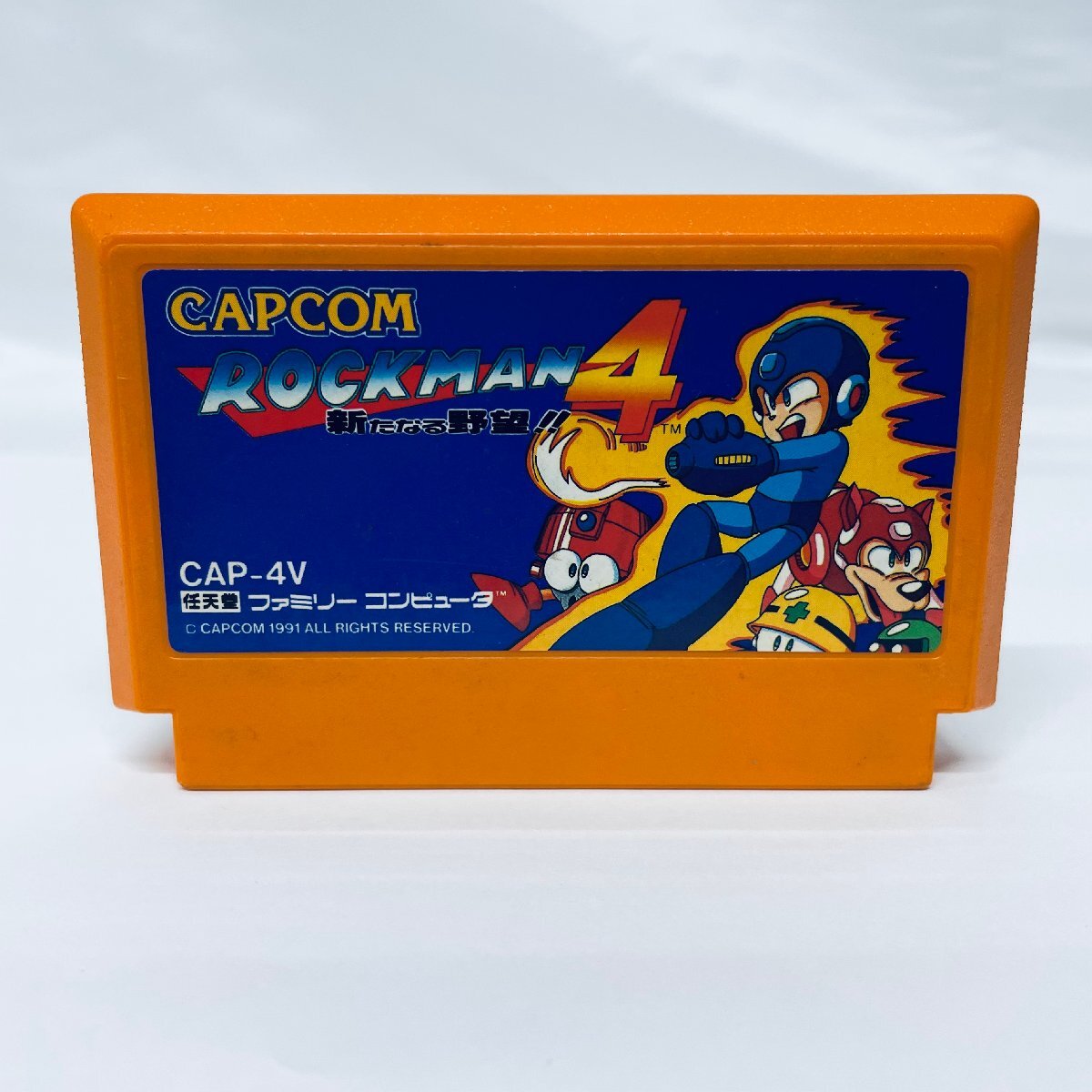 2026年最新】Yahoo!オークション -ロックマン4 ファミコン(おもちゃ