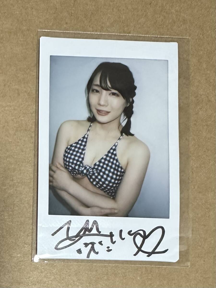 Yahoo!オークション -「鈴村あいり チェキ」(アダルト) の落札相場