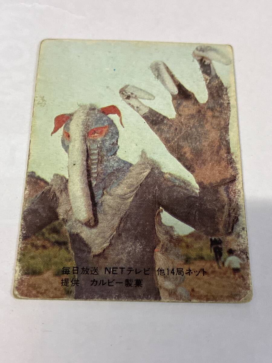 Yahoo!オークション -「仮面ライダーカード 14局」の落札相場・落札価格