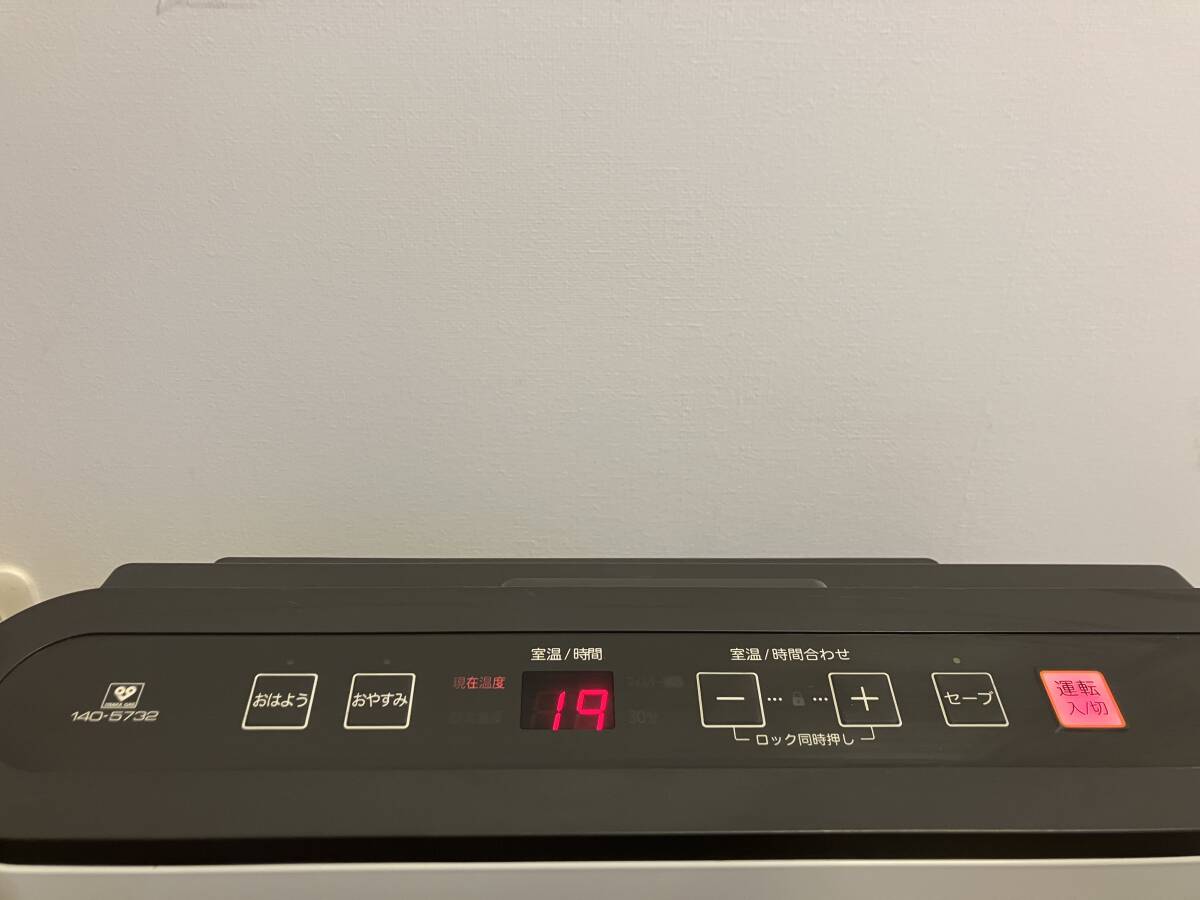 Yahoo!オークション -「gfh-2401s」の落札相場・落札価格