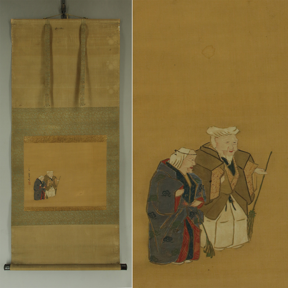 2026年最新】Yahoo!オークション -掛け軸 三峯の中古品・新品・未使用