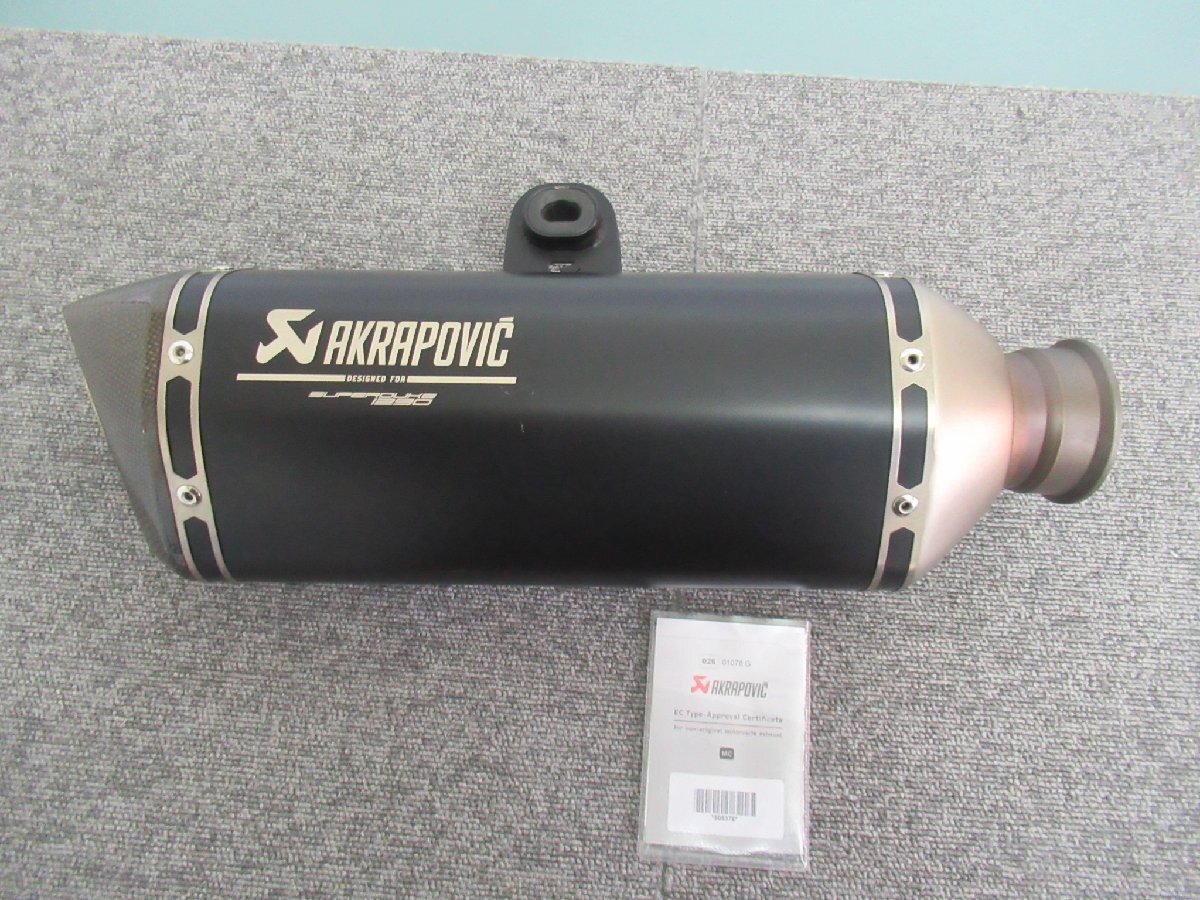 2026年最新】Yahoo!オークション -ktm 1290 マフラーの中古品・新品