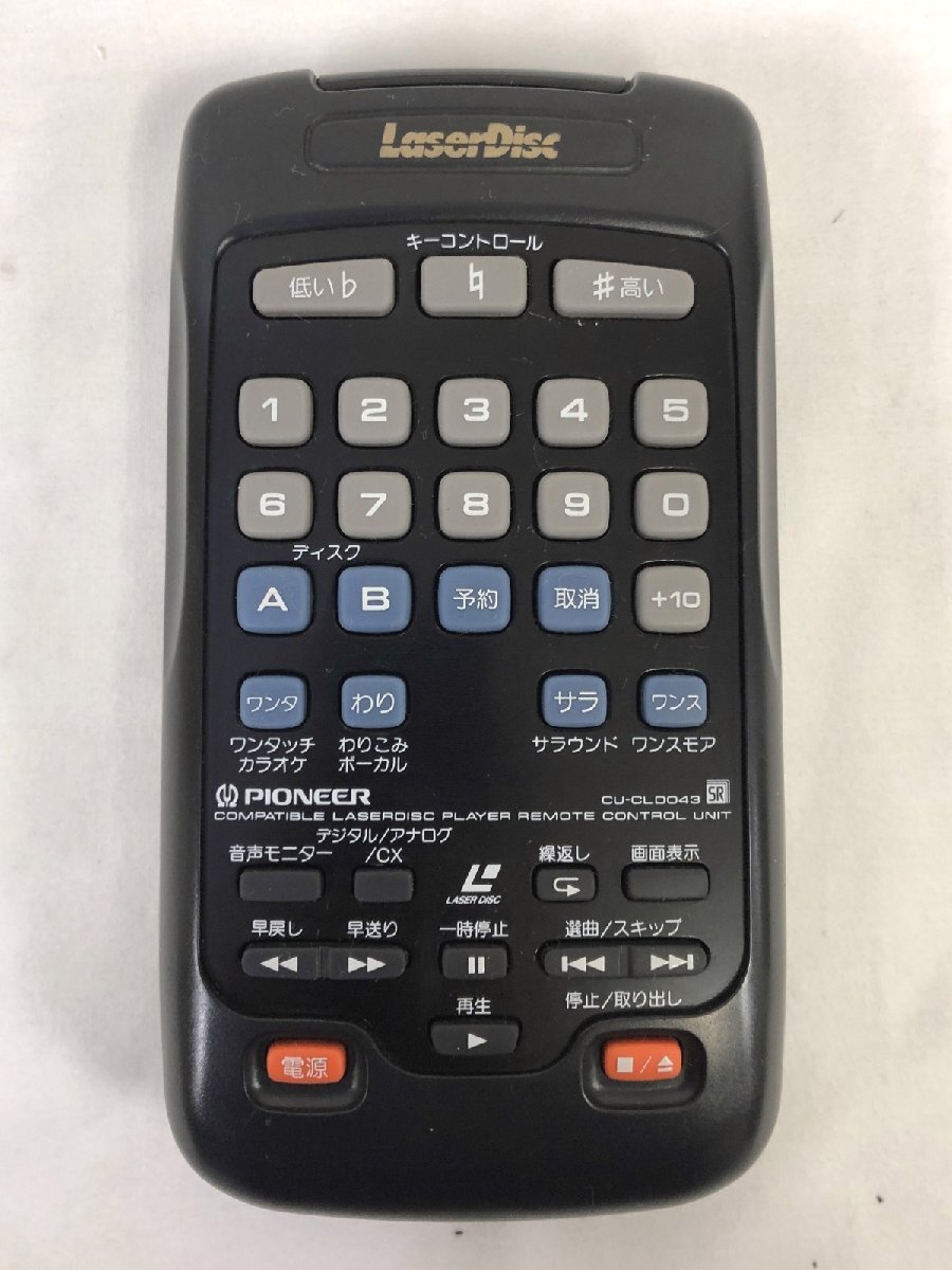 Yahoo!オークション -「cld-k1100」の落札相場・落札価格