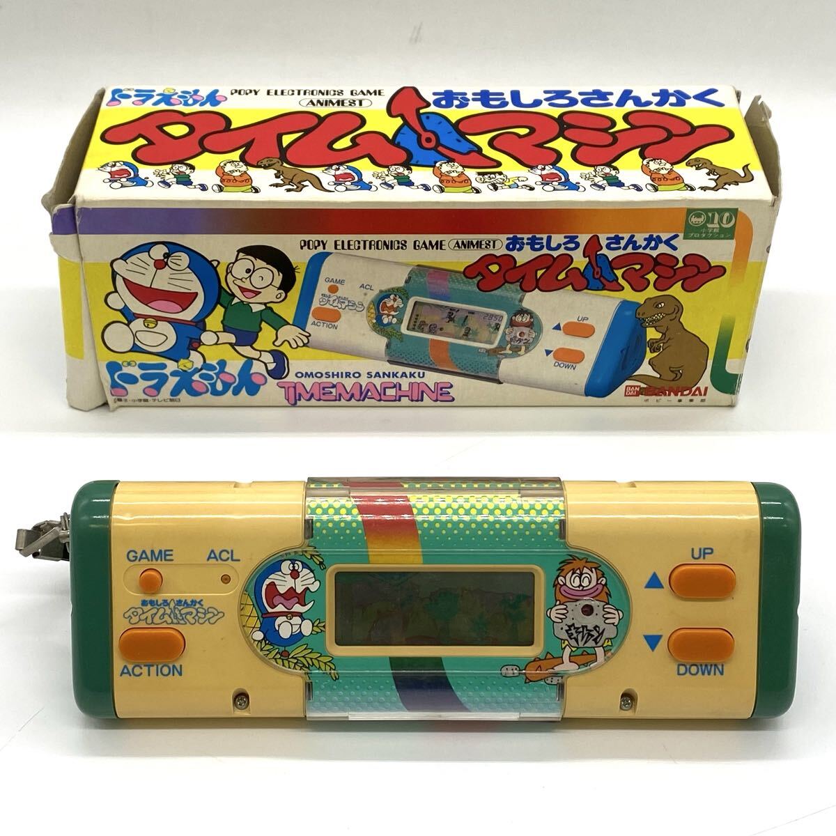 Yahoo!オークション -「おもしろさんかく」の落札相場・落札価格