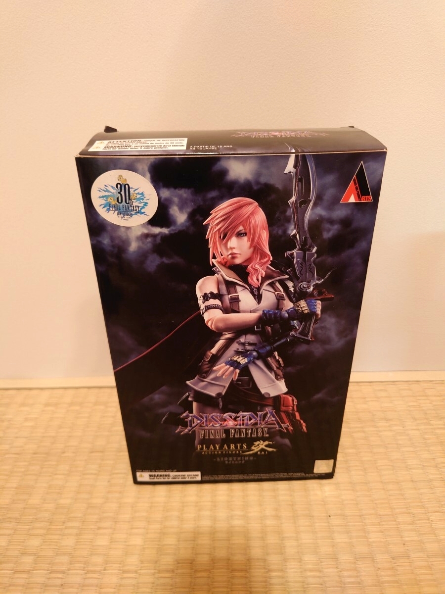 Yahoo!オークション -「プレイアーツ改 ライトニング」の落札相場