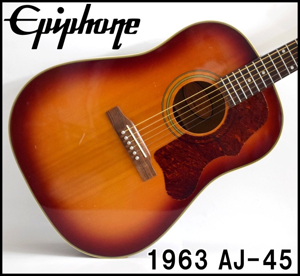Yahoo!オークション -「epiphone aj-45」の落札相場・落札価格